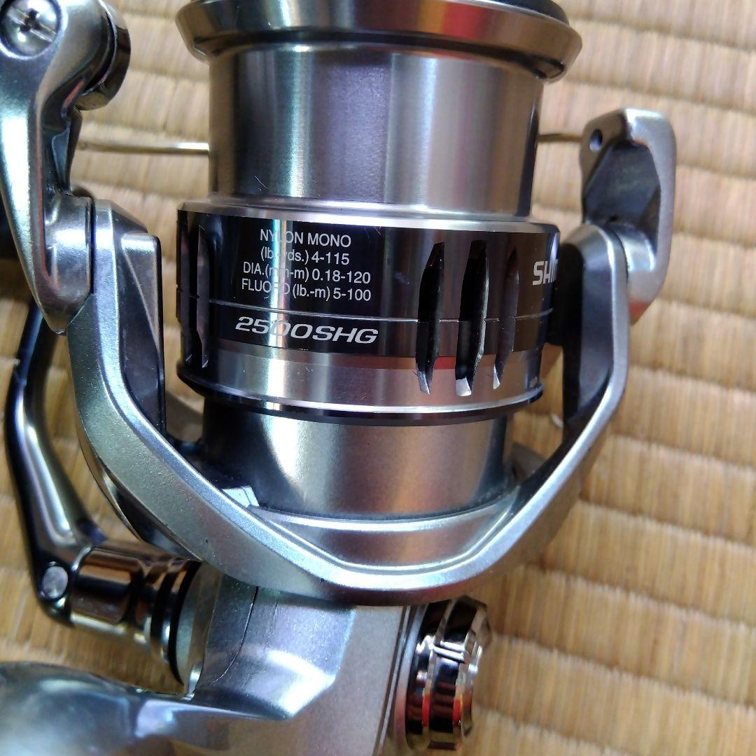 ナスキー2500shg　shimano