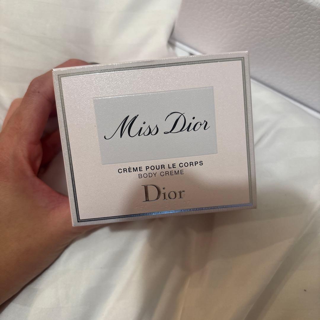 ミスディオール　ボディクリーム150ml新品