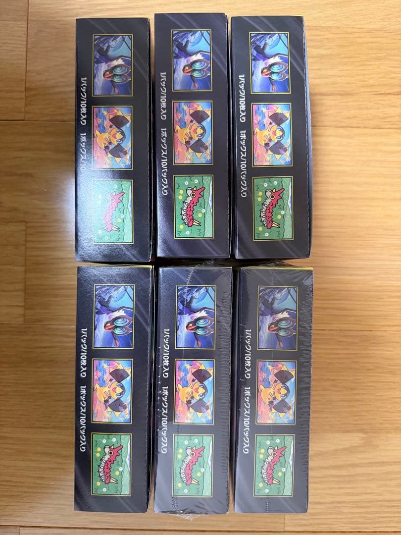 ポケモンカード　MEGAドリームex シュリンク付き 2BOX なし4BOX