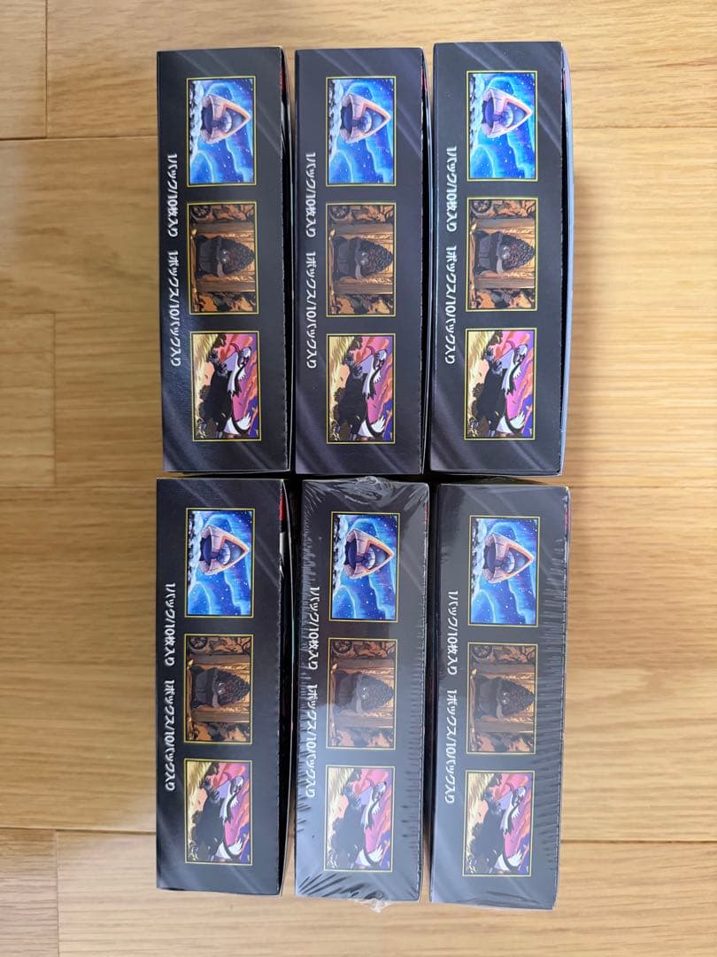 ポケモンカード　MEGAドリームex シュリンク付き 2BOX なし4BOX