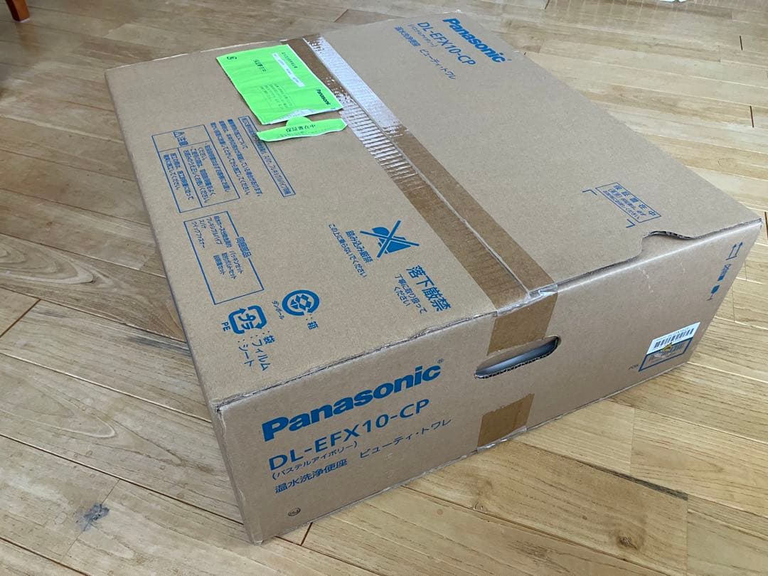 Panasonic 温水洗浄便座 ビューティトワレ DL-EFX10-CP