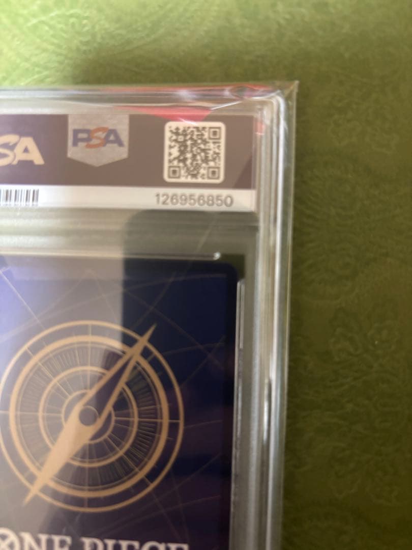 2025 ワンピース ゴールド・D・ロジャー PSA10