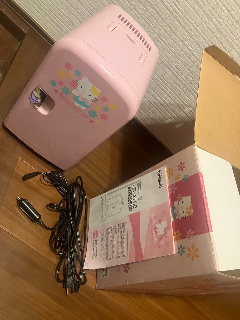 ハローキティ コンパクト保冷温庫 HR-4708K7