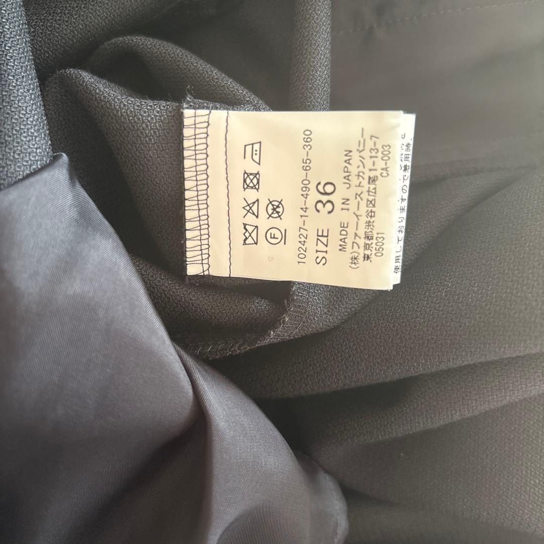 りんご様⭐︎アナイ⭐︎シアーコンビフレアワンピース