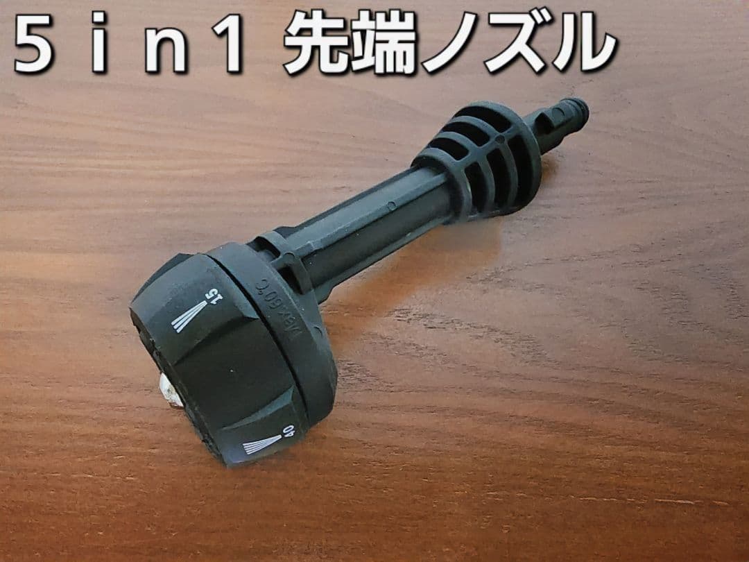 KYOCERA 充電式ポータブルウォッシャー BPW-1800L1