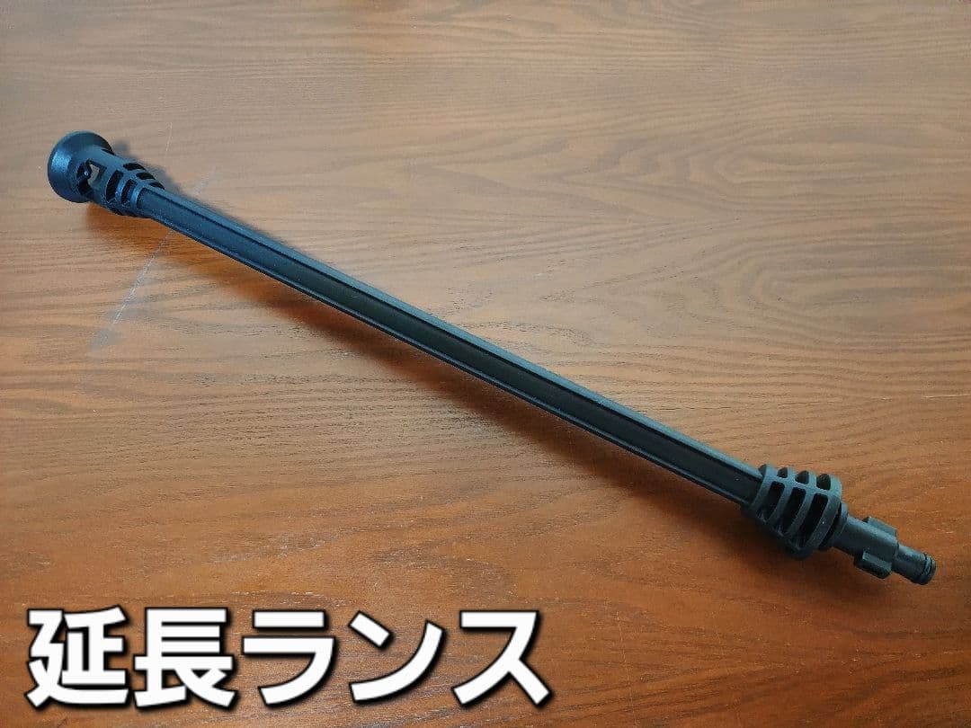 KYOCERA 充電式ポータブルウォッシャー BPW-1800L1