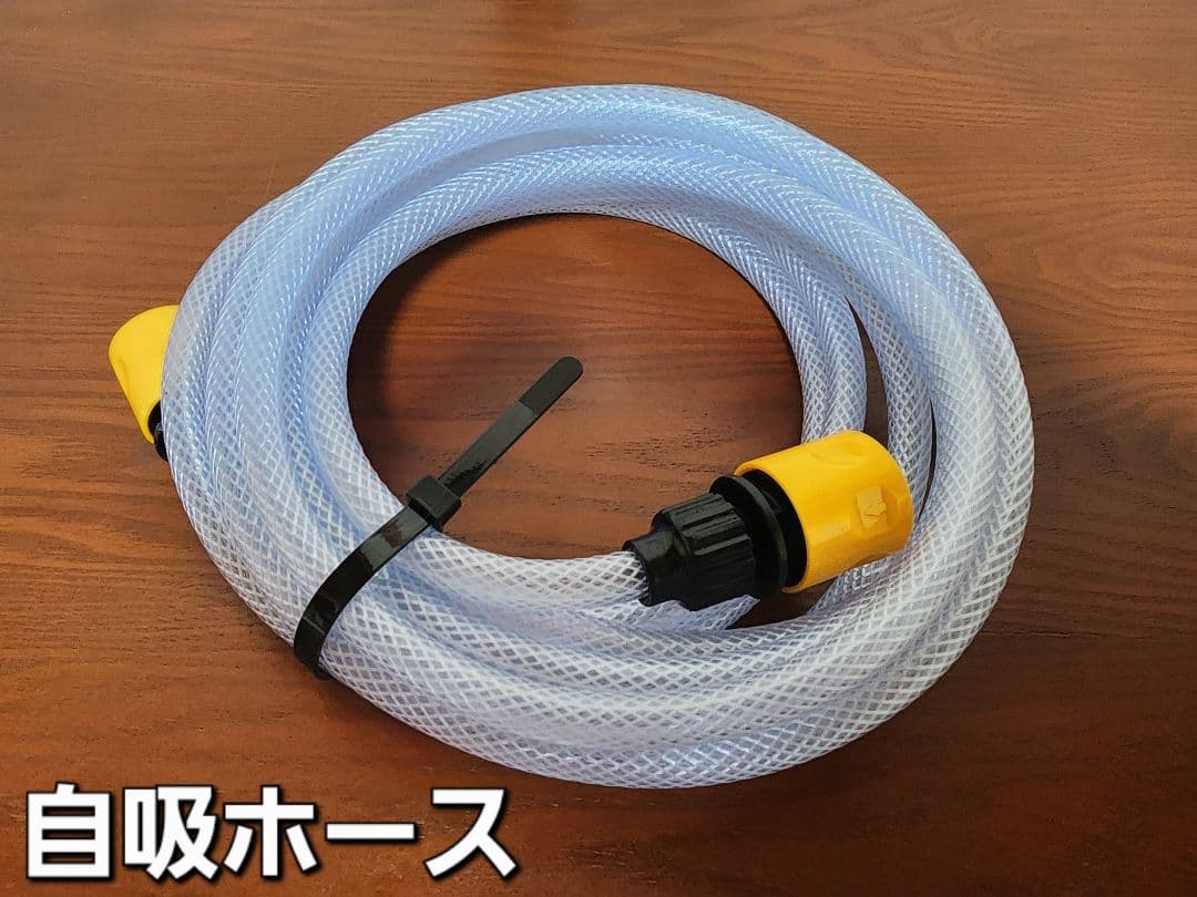 KYOCERA 充電式ポータブルウォッシャー BPW-1800L1