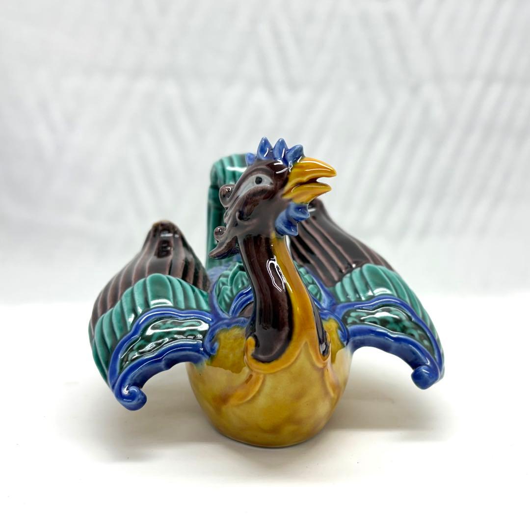 で*い様 九谷焼 木田弘之 鳳凰 香炉 置物 色釉