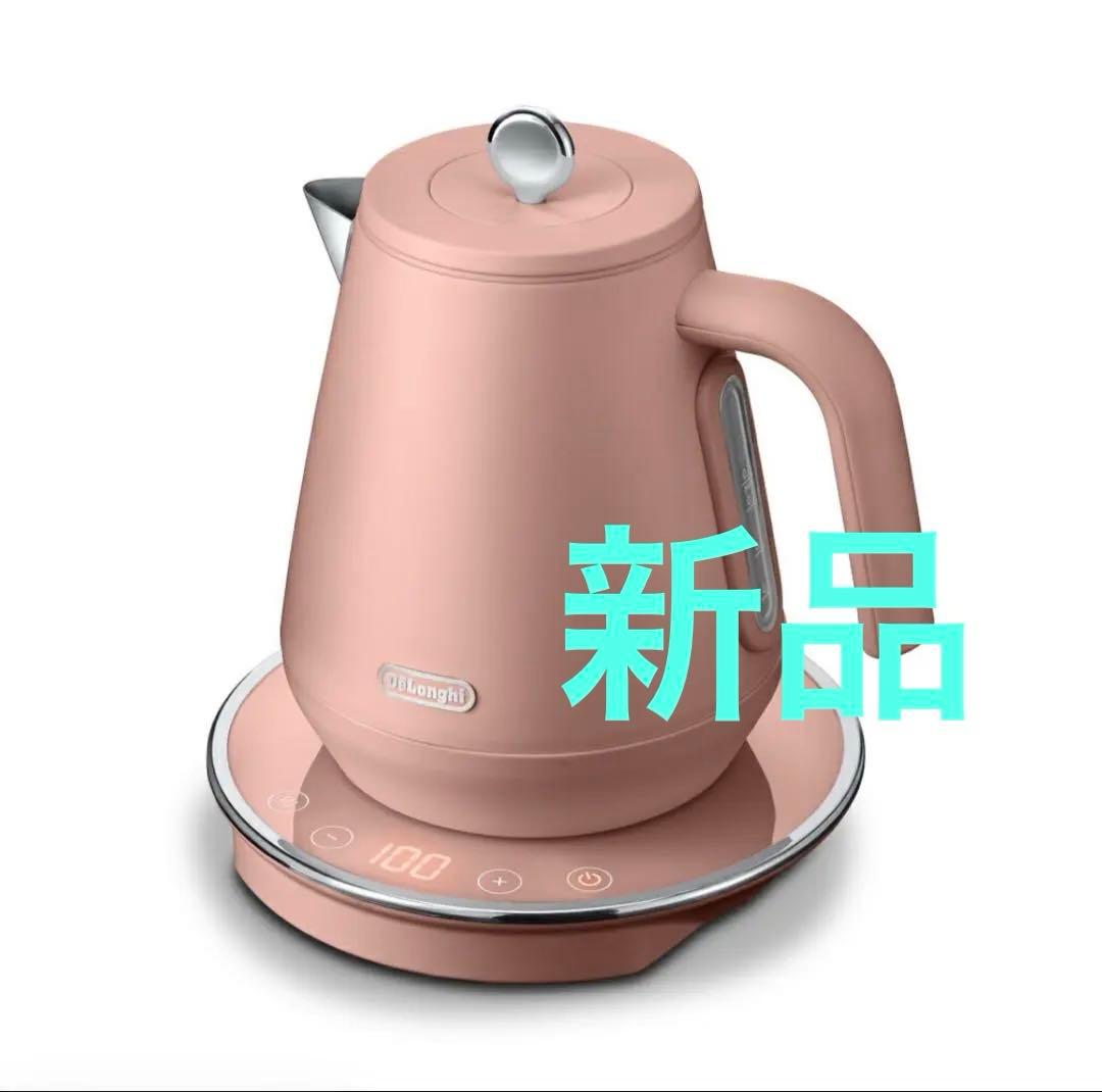 【新品未使用】デロンギ 電気ケトルエクレティカ 0.8L温度調節 保温 ピンク