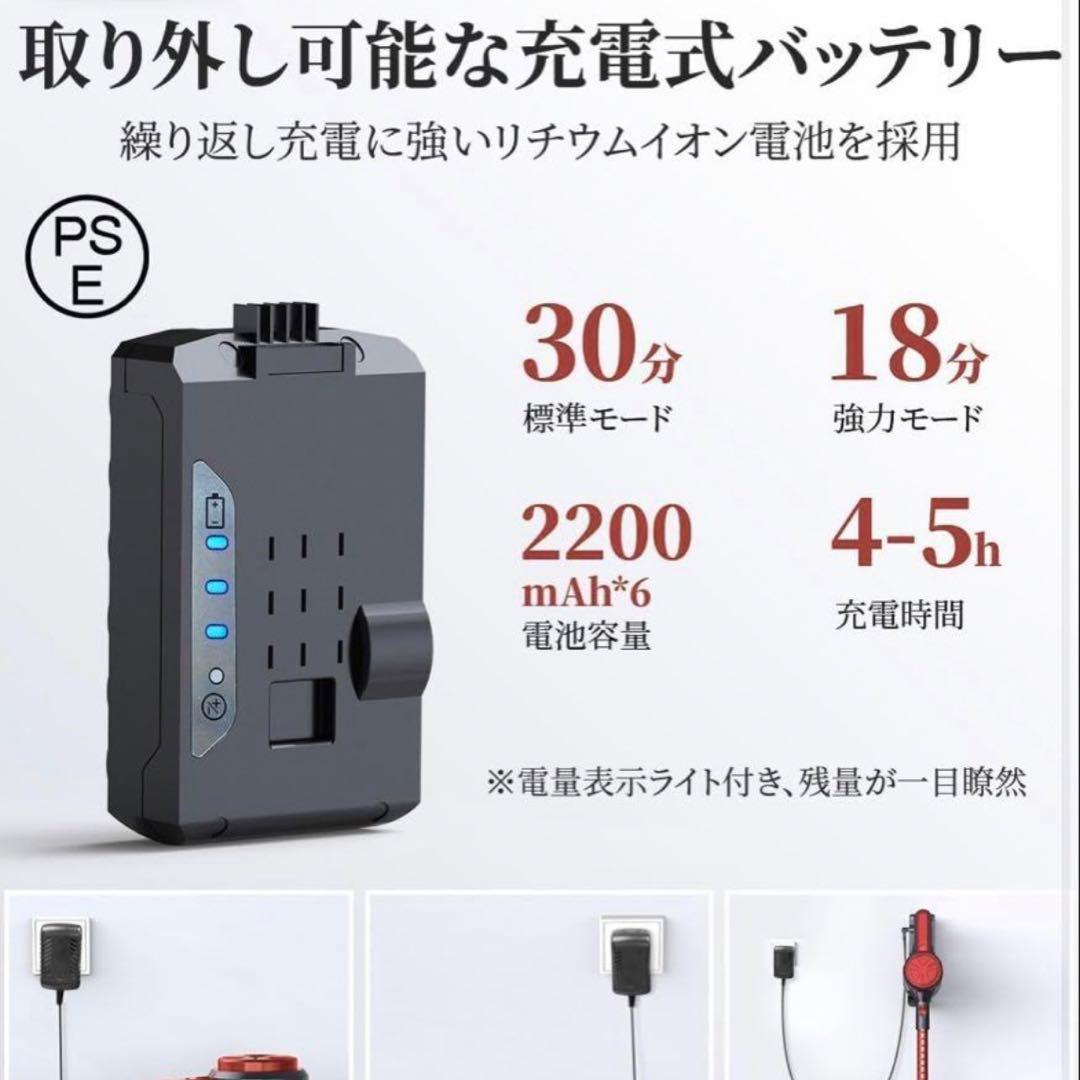 【新品】掃除機　コードレス　高速回転 スティッククリーナー LED付き レッド