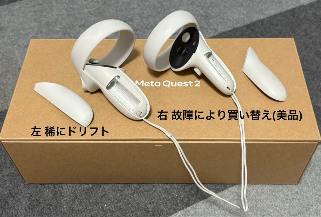 その他  quest 2 128GB