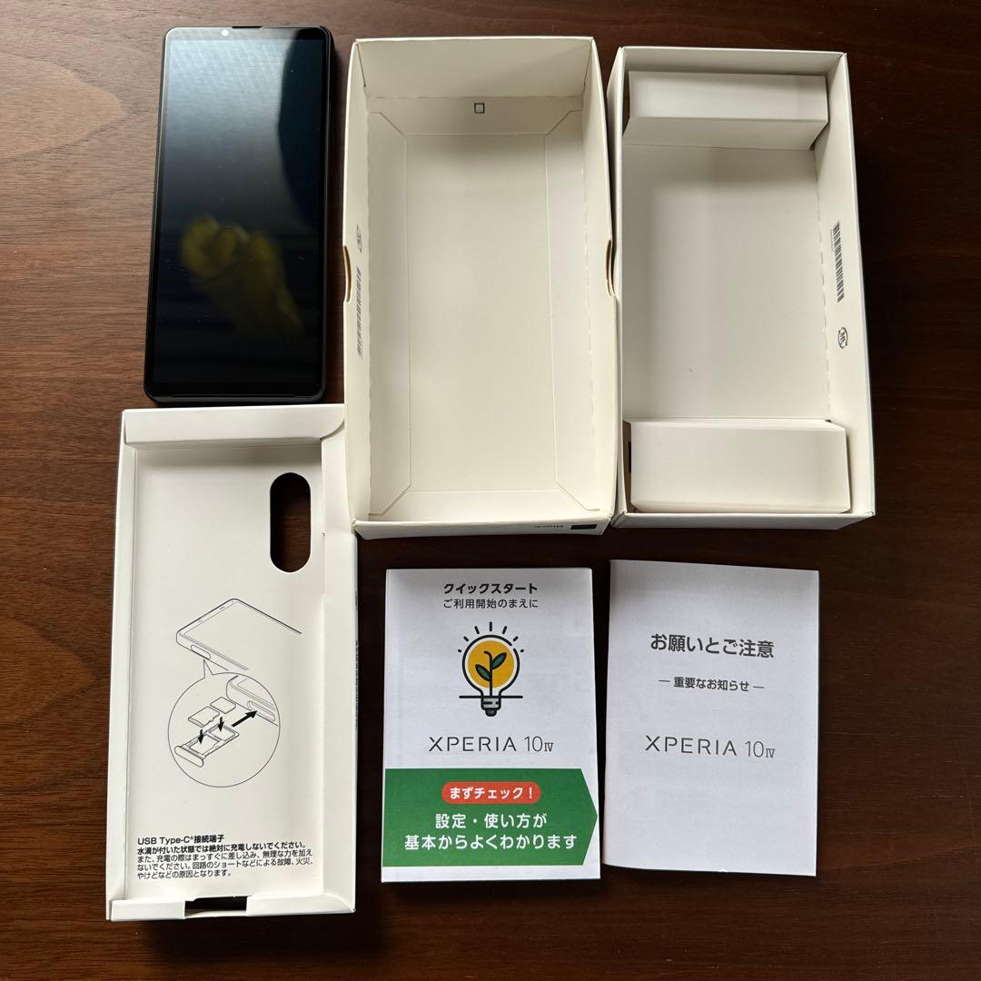 スマートフォン本体 Sony Xperia 10 IV SoftBank
