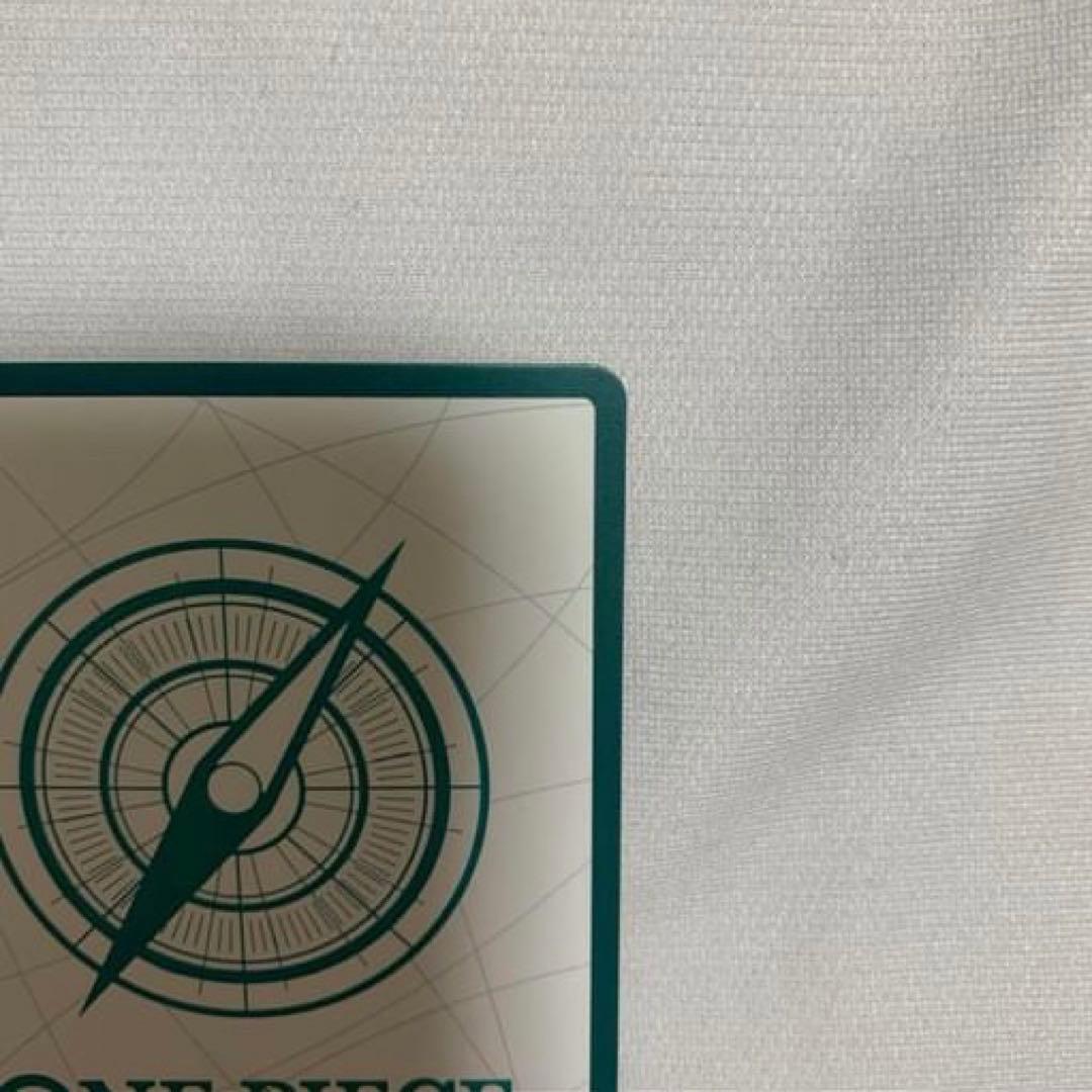 ワンピースカード「ウタ・ドンカード」スーパーパラレル