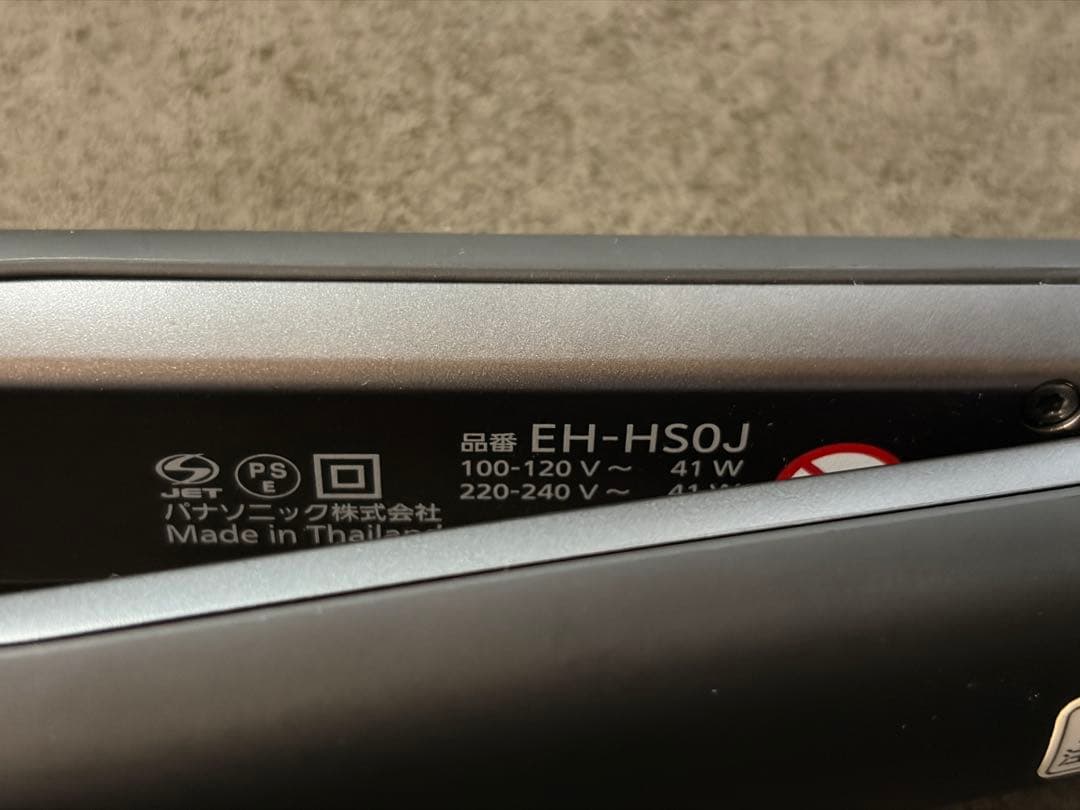 Panasonic ナノケア ストレートヘアアイロン EH-HS0J HSOJ