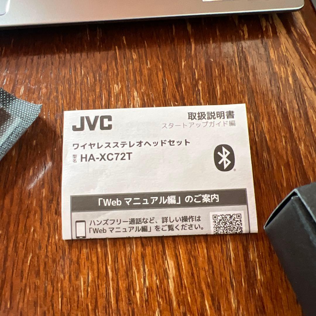 JVC HA-XC72T-R ワイヤレスイヤフォン　未使用品