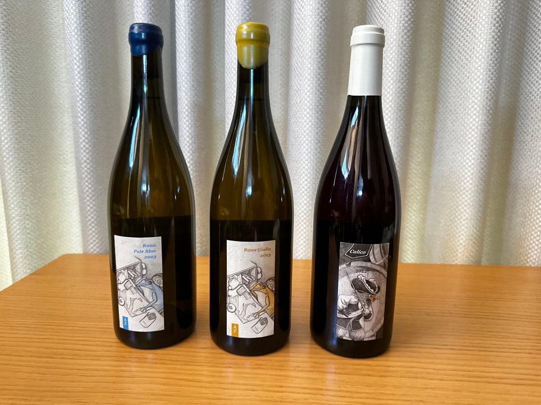 アズッカ・エ・アズッコ　3本セット