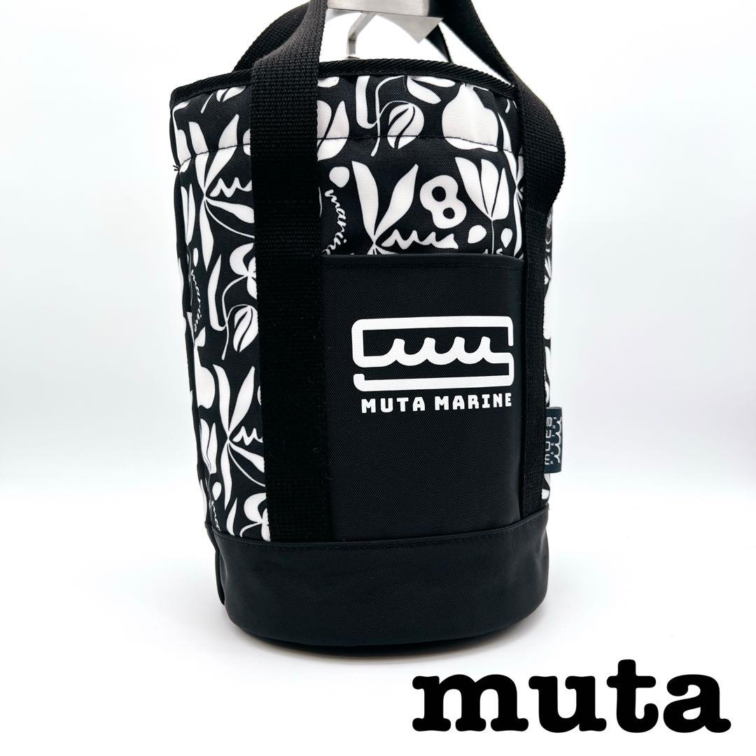 【美品】ムータ　マリン　ゴルフ MUTA MARINE GOLF 保冷バッグ