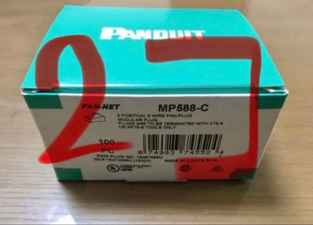 PANDUIT　MP588-C ２箱