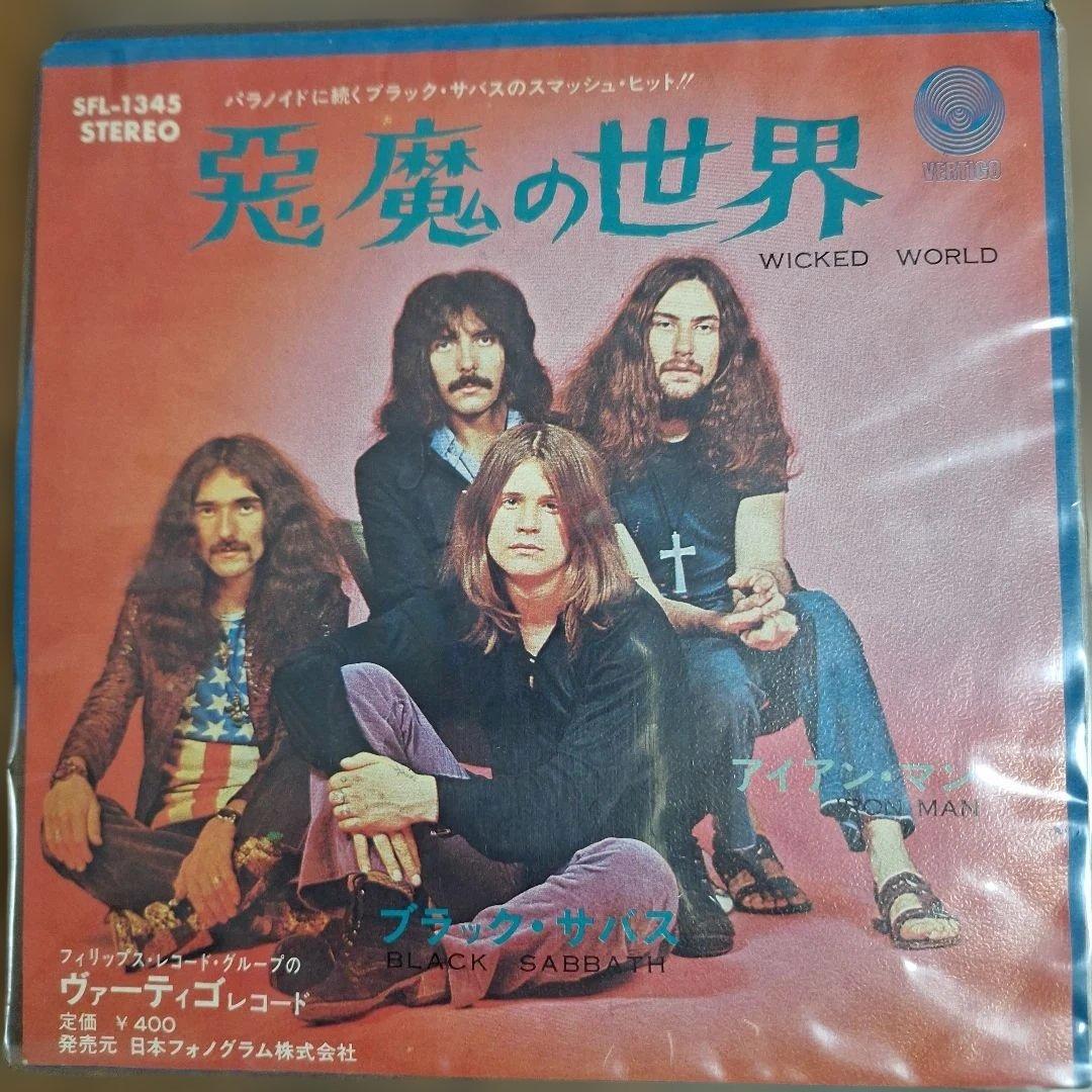 Black Sabbath ウィキッド・ワールド SFL-1345