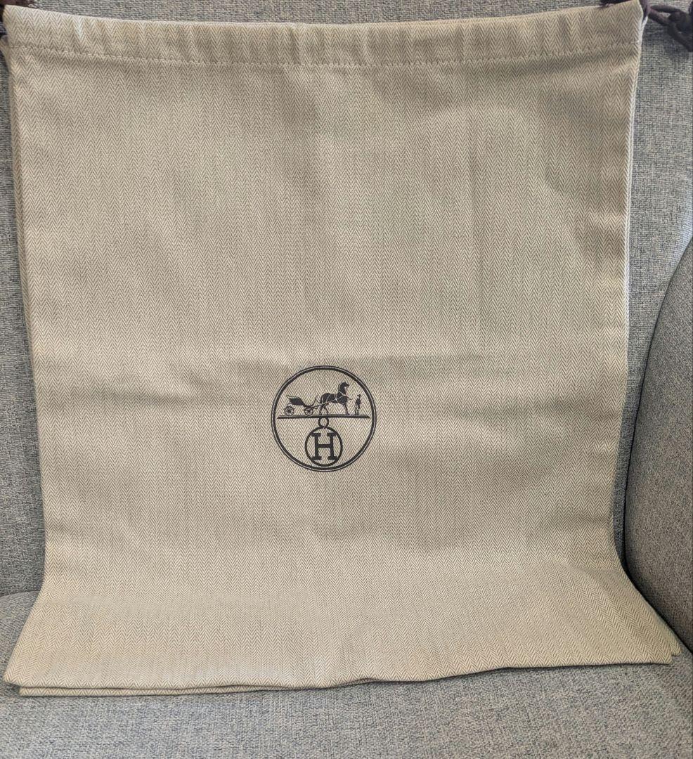 エルメス　保存袋　２枚