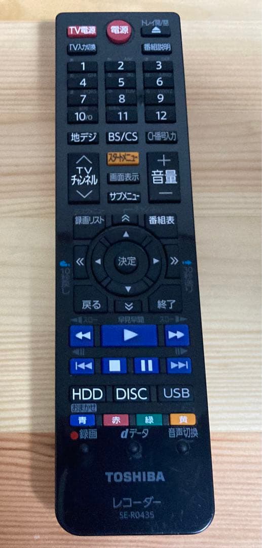☆良品 TOSHIBA REGZA DBR-Z420 ブルーレイレコーダー 東芝