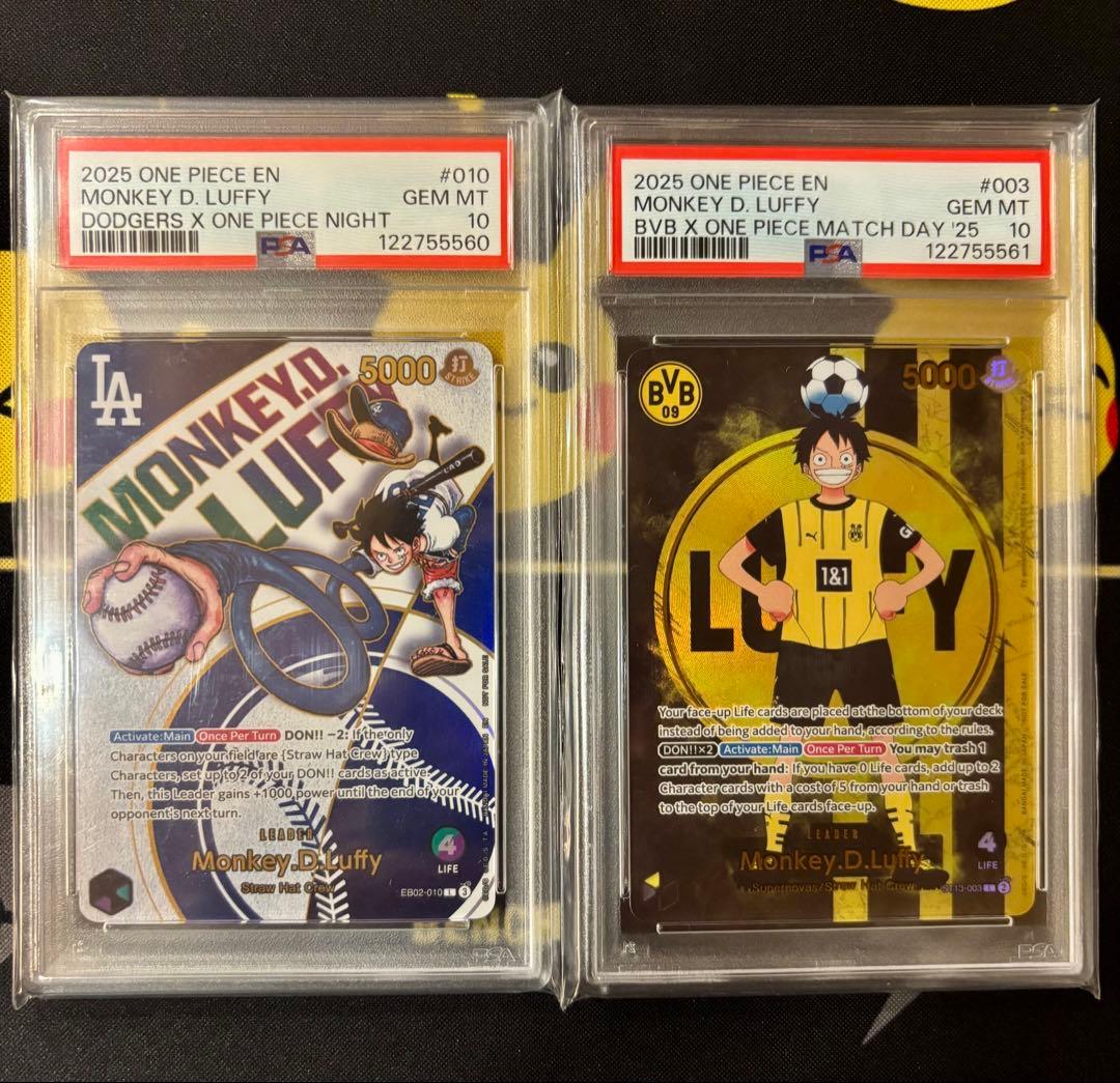 【PSA10連番】　ドルトムント ドジャース　ルフィ　海外限定プロモ　ワンピース