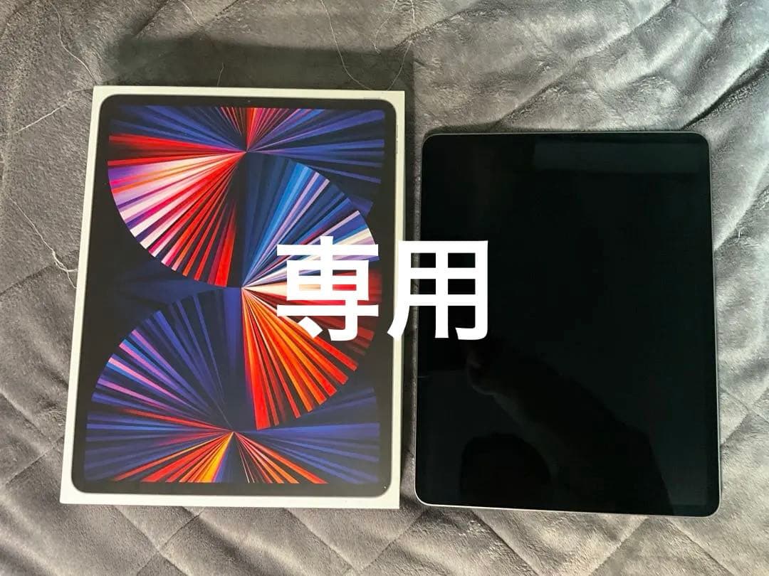 iPad Pro 12.9インチ 第5世代 512GB スペースグレー