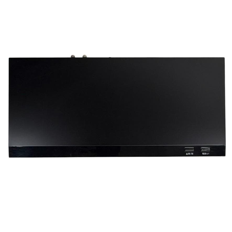 パナソニック 2TB 3チューナー ブルーレイレコーダー DMR-UBZ2020