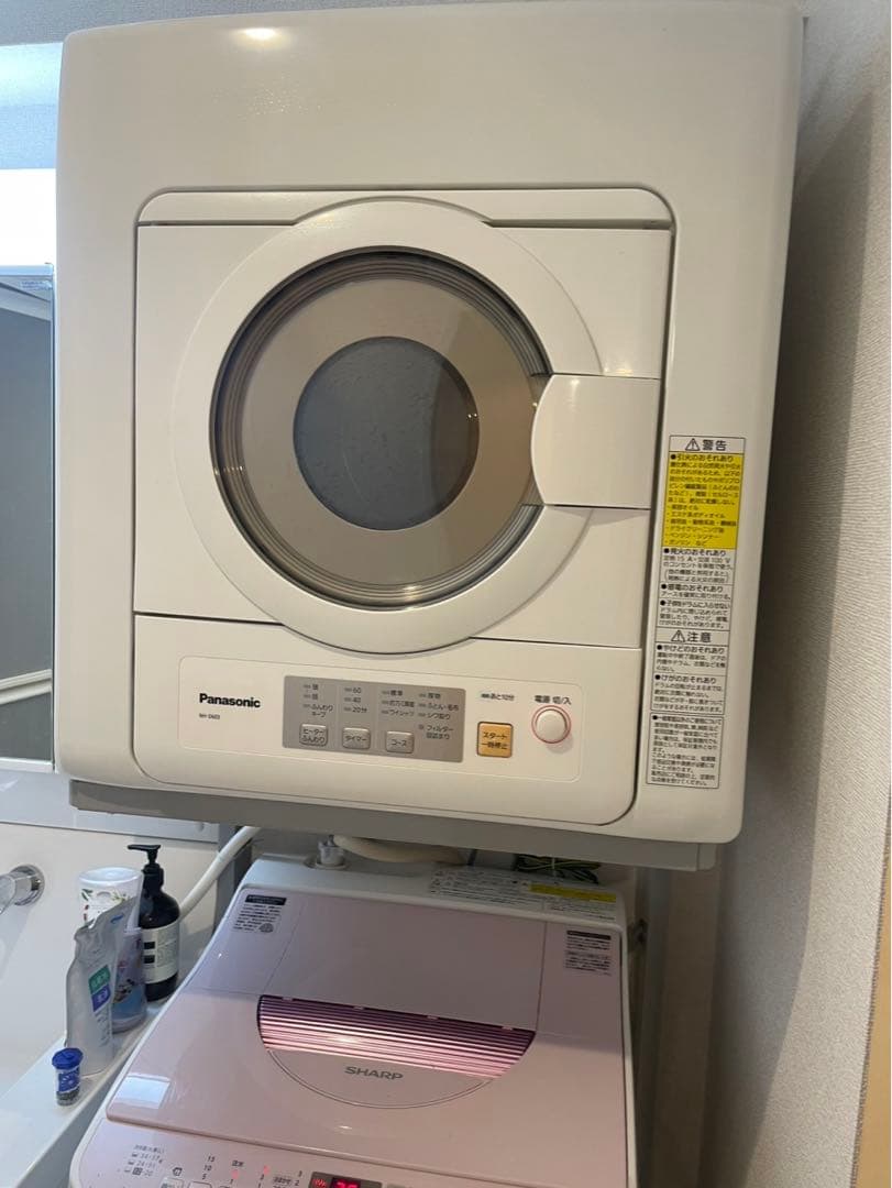 23年製 パナ 衣類乾燥機 NH-D603 ※東京都荒川区取りに来てくれる方限定