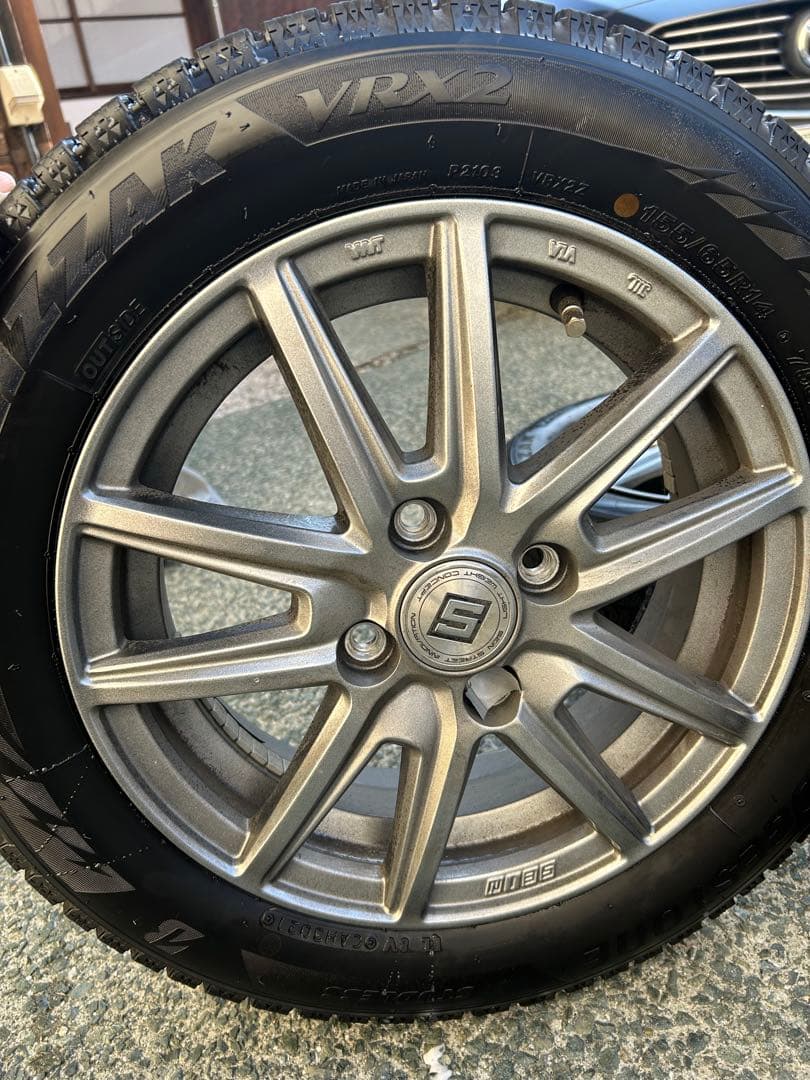 【専用】【２本のみ】スタッドレス　ダンロップ 14インチ