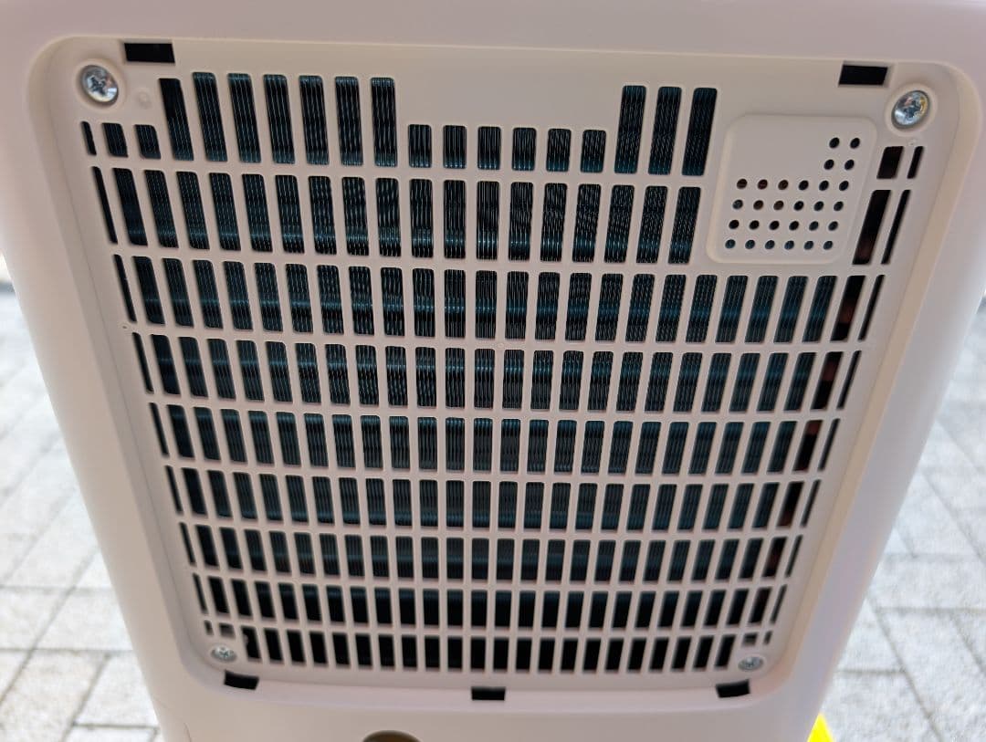 シャープ　衣類乾燥除湿機　2020　CV-J71-W