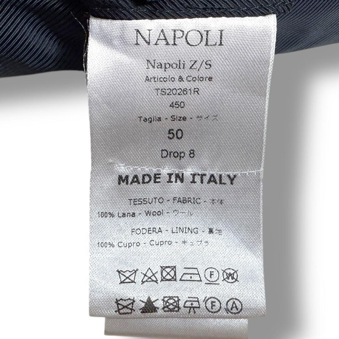 J6451超美品 デペトリロ Napoliチョークストライプジャケット 紺 50