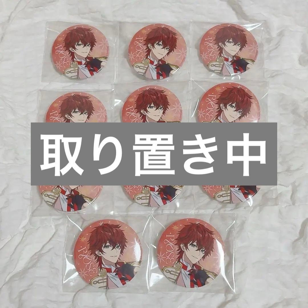 ロゼ　めておら　缶バッジ　等身　1周年　meteorites