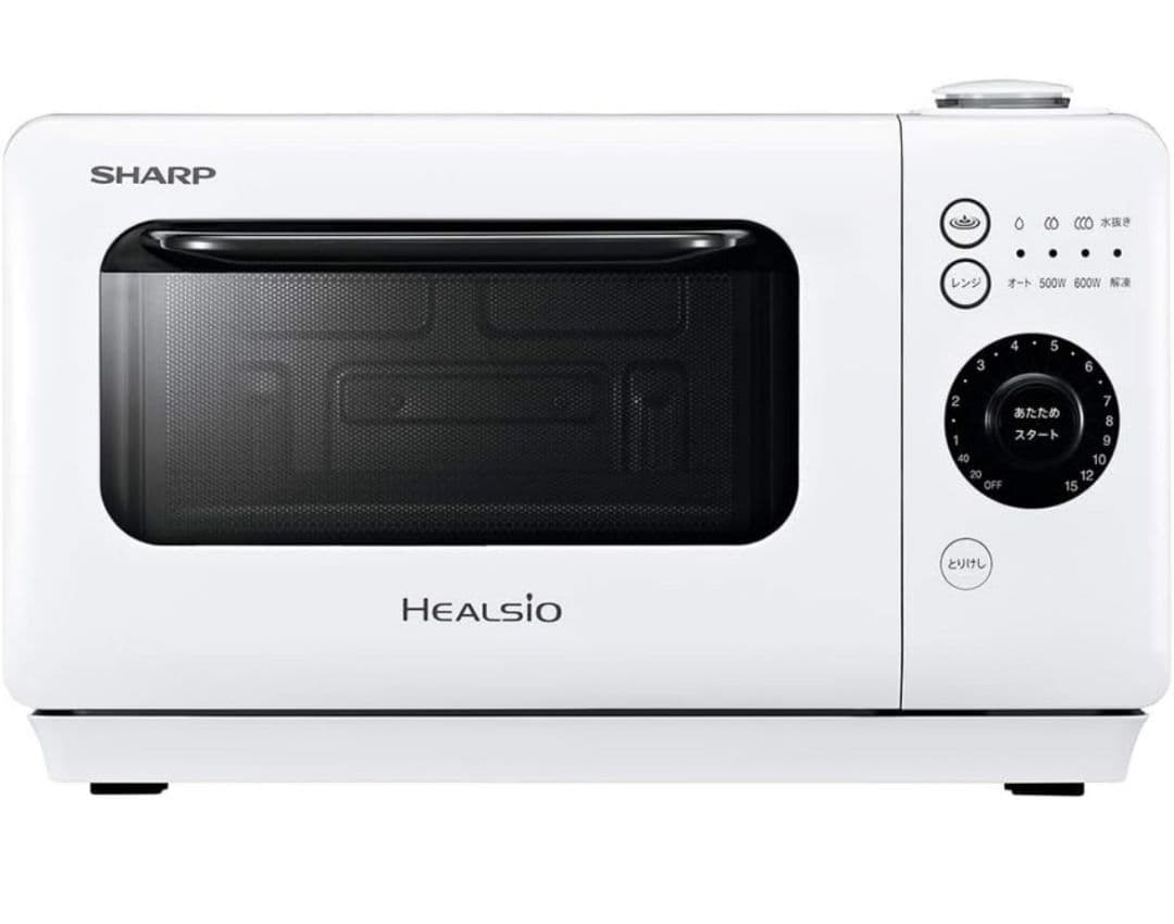 339 【未使用・自宅保管】SHARP ヘルシオ AX-HR2 白 送料無料