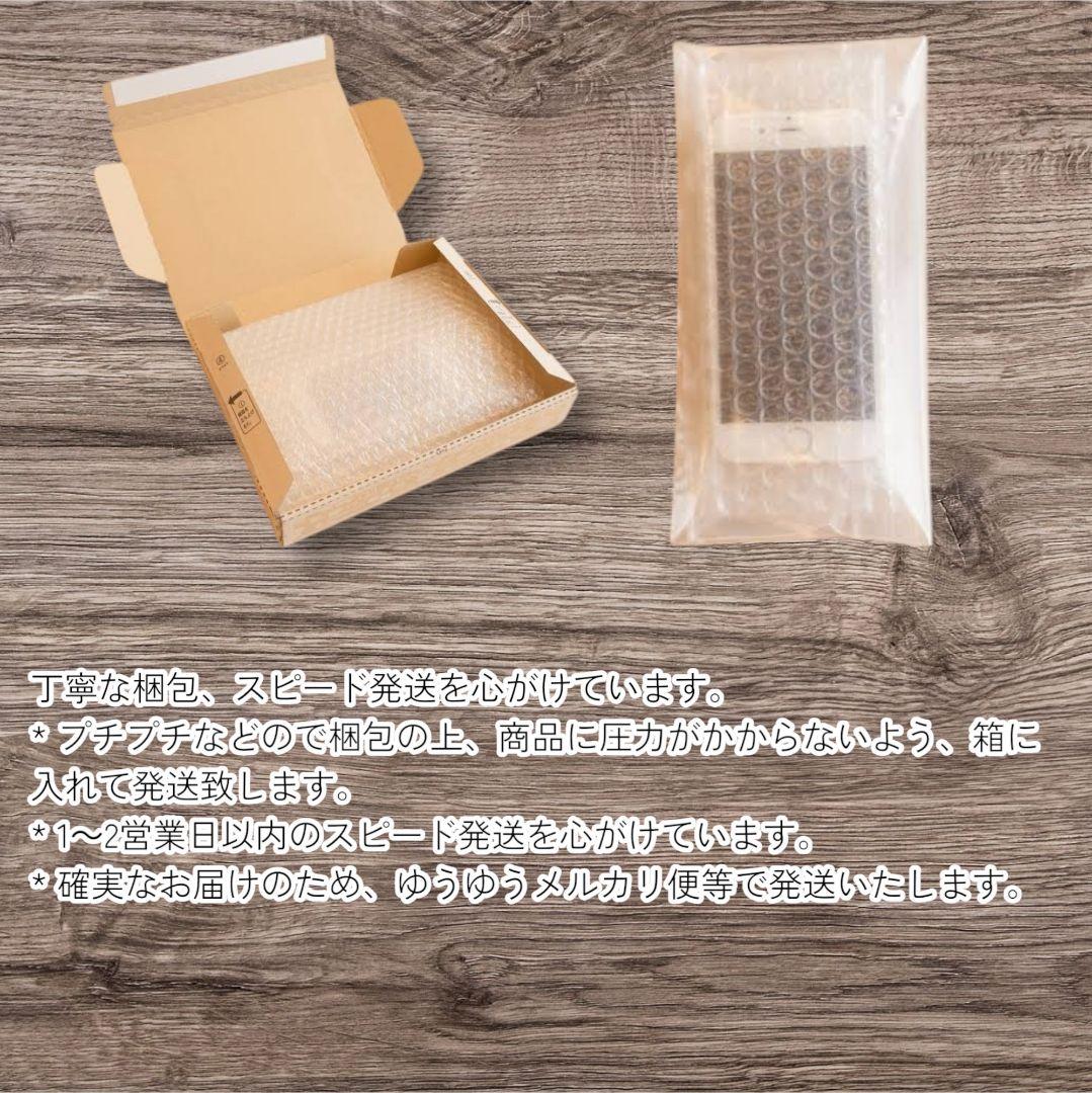 iPhone 12 mini 128GB 美品 バッテリー100％