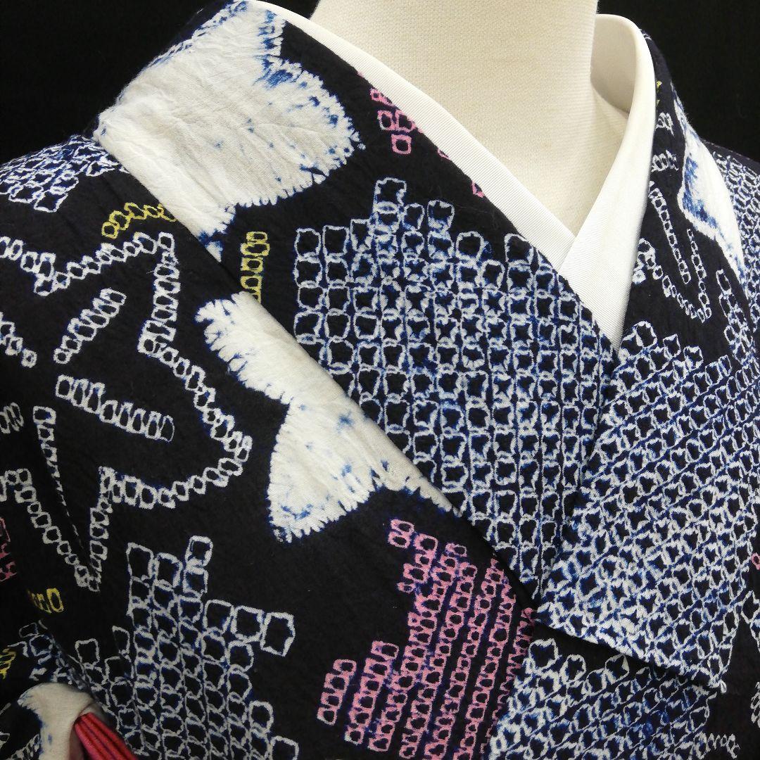 有松鳴海絞り 浴衣　(楓紋様　未使用しつけ糸付　小サイズ　やや身幅広め　藍色)