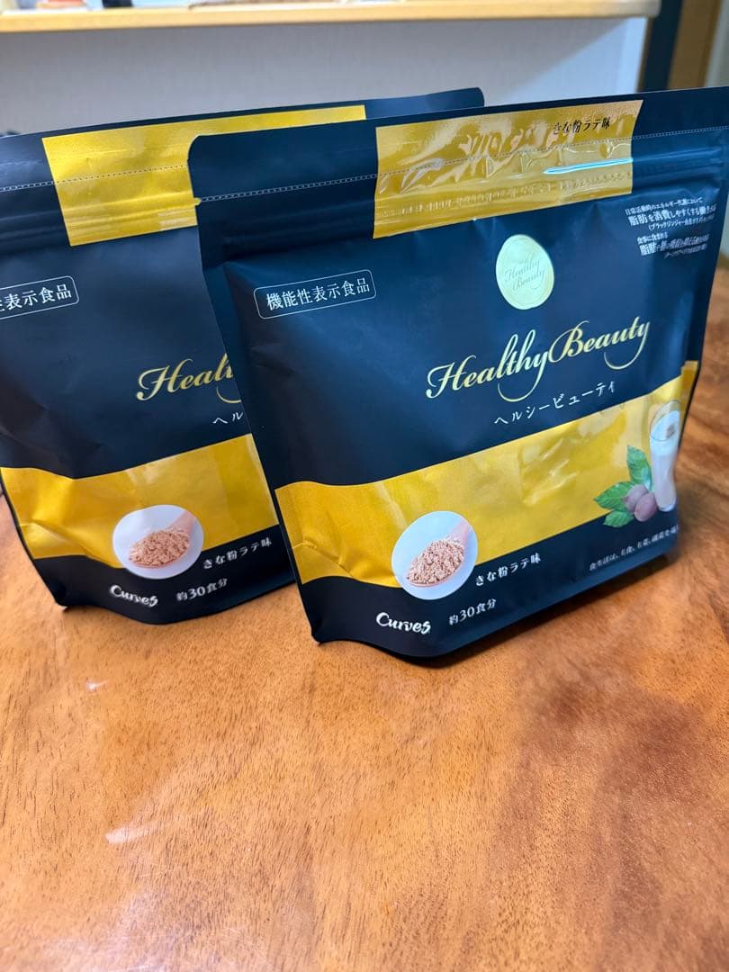 【小春日和】Healthy Beauty きな粉ラテ味 2袋セット