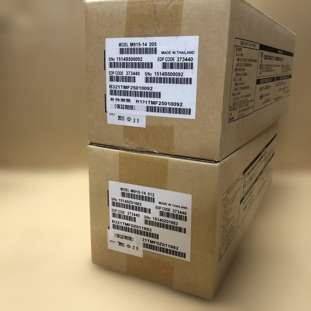 富士通　　トナー　　LB321MF