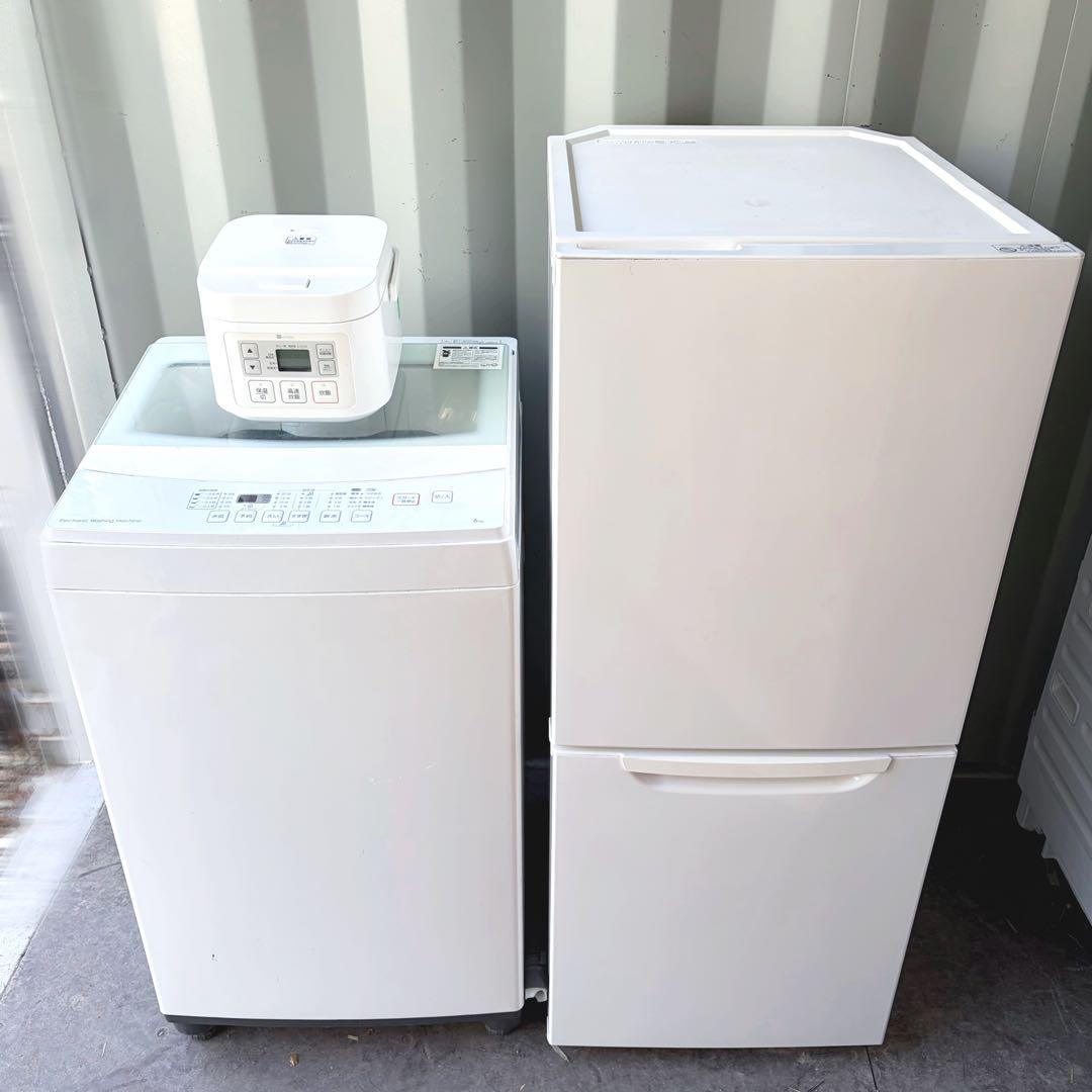 運搬取付無料！ホワイト純正ニトリ生活家電3点セット！完動超美品！一人暮らし向け！