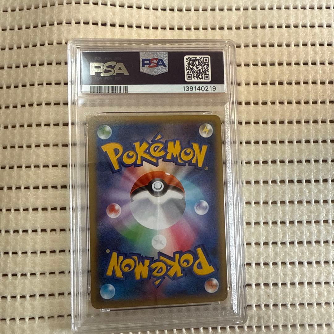 サンダースEX：バトル強化セット 炎/雷 PROMO XYシリーズプロモーショ…