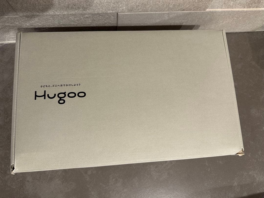 Hugoo ブラック ヒップシート スリング 新品未使用品