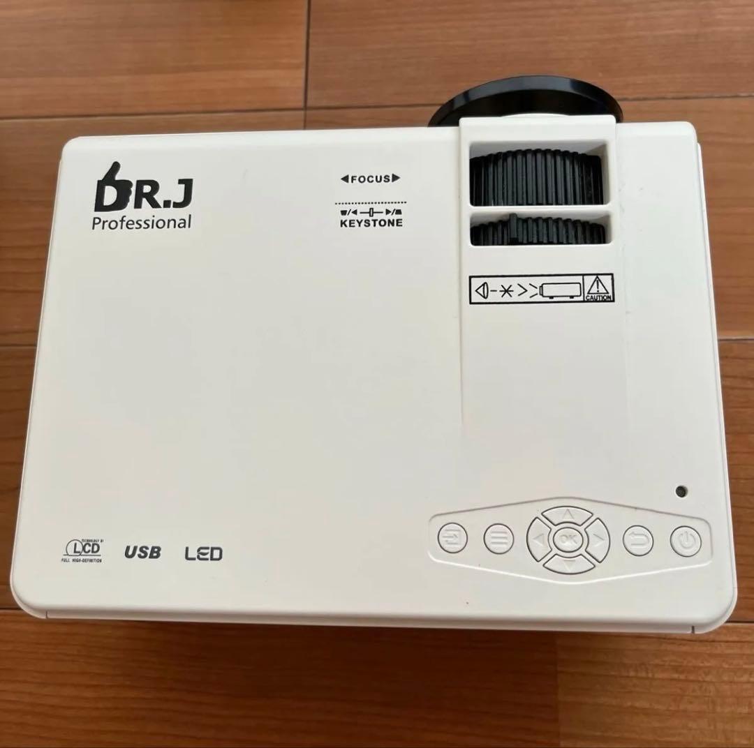 DR.J ミニプロジェクター 三脚付 ホームシアター ホワイトhi-04 箱無し