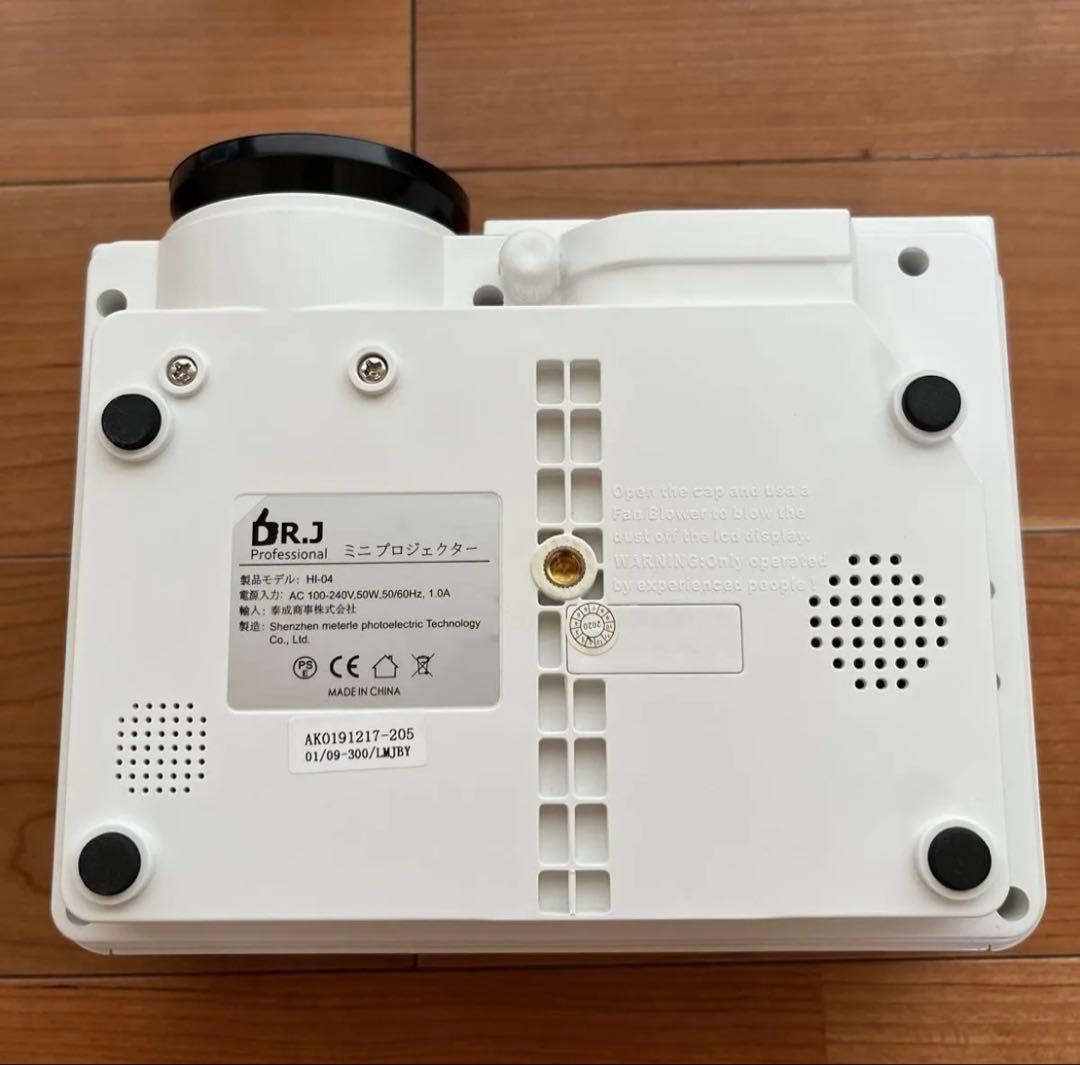 DR.J ミニプロジェクター 三脚付 ホームシアター ホワイトhi-04 箱無し