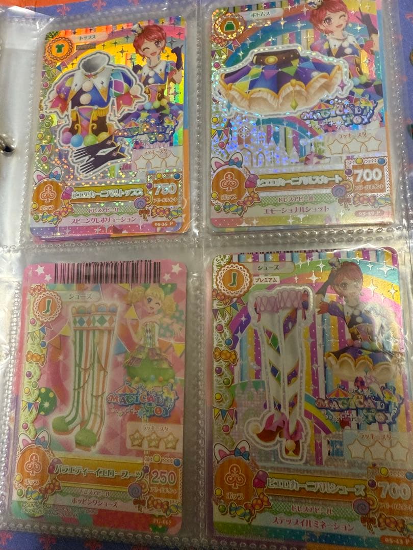 アイカツカード まとめ売り 約400枚