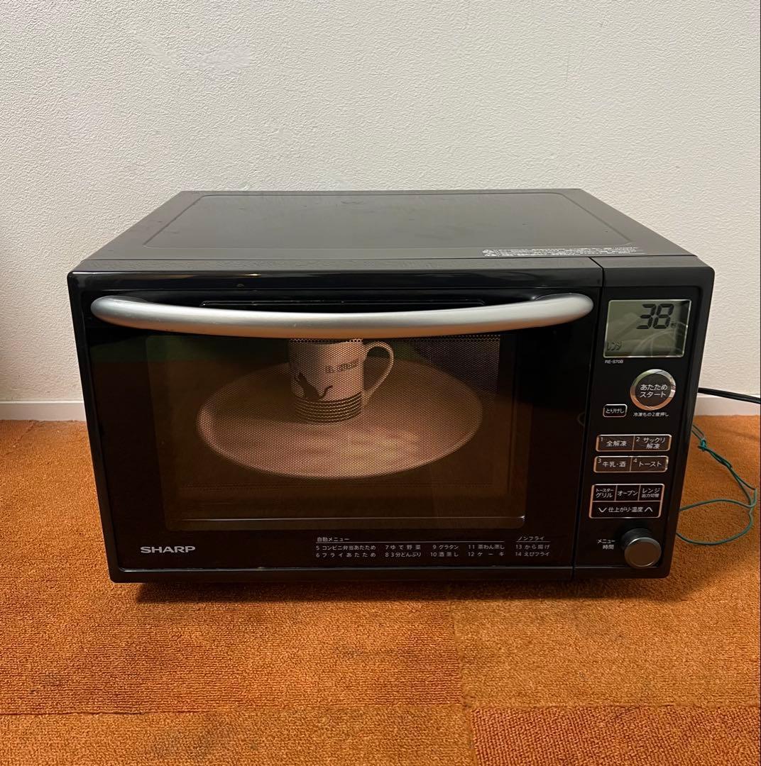 SHARP 950Wオーブンレンジ 2019年製 ヘリツフリー電子レンジ