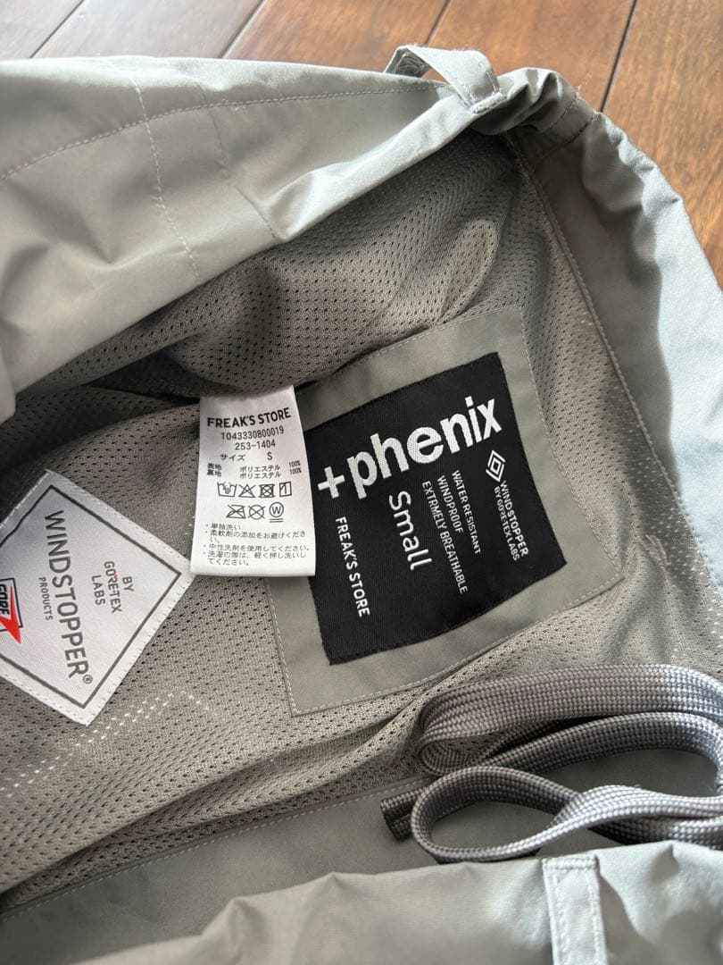 +phenix フリークスストア別注 ゴアテックス ワークパンツ メンズS