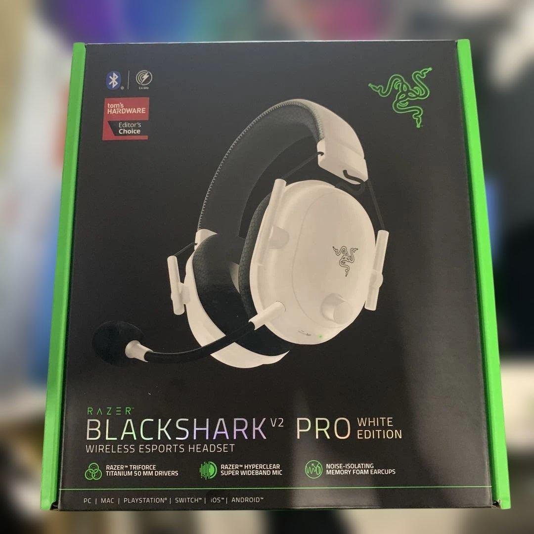 ヘッドホン Razer BlackShark V2 Pro WHITE Edition