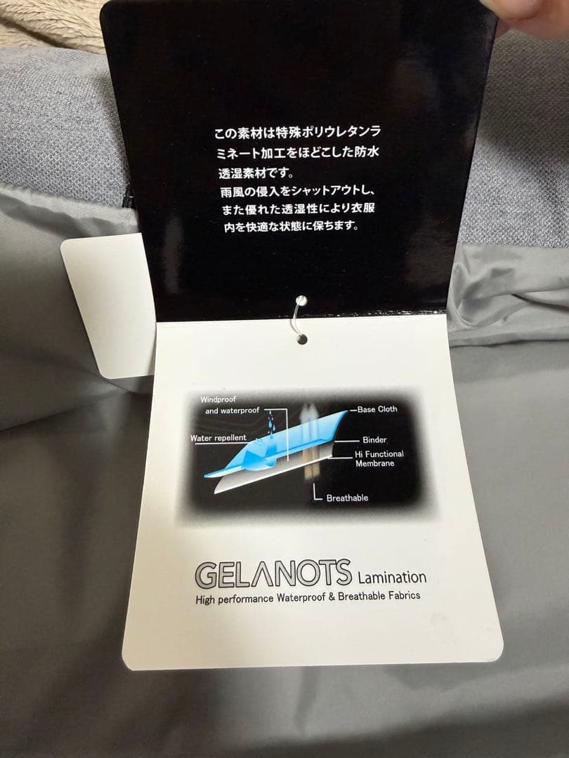 Lacoste グレー ダウンベスト