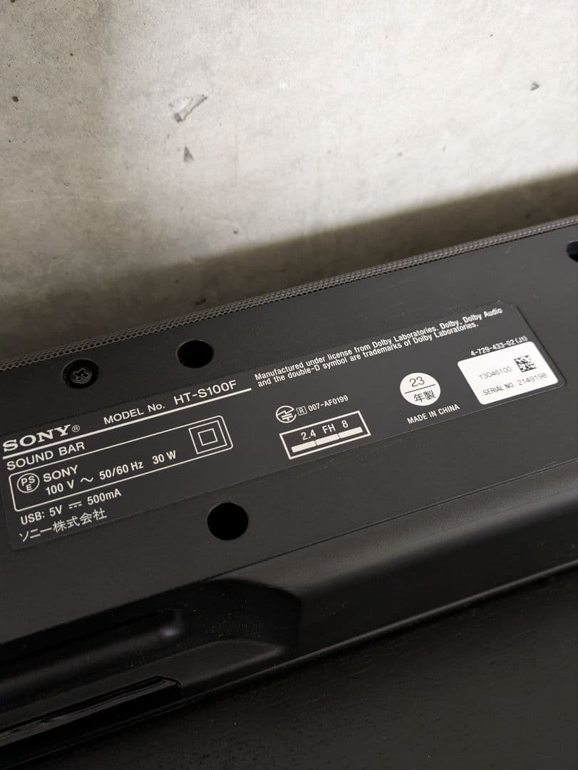 SONY サウンドバー ブラック HT-S100F