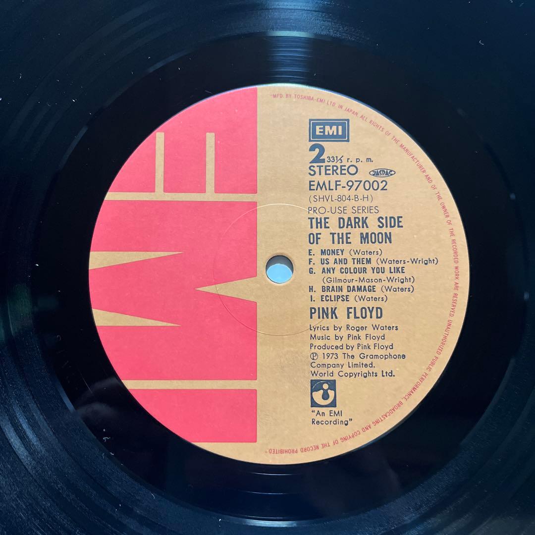 ピンク•フロイド『狂気』PRO-USE SERIES帯付レコード【稀少】。